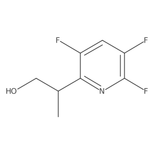 2248306-05-8结构式