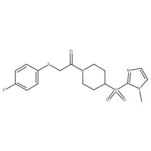 2310205-39-9 structure