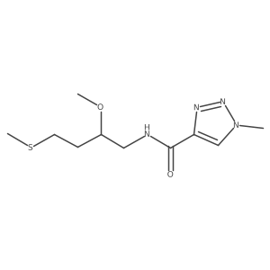 2320514-42-7 structure