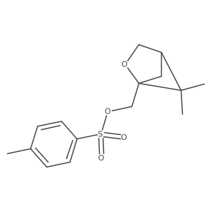 2757872-37-8 structure
