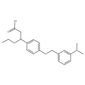 1202575-24-3 structure