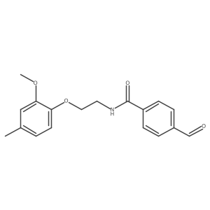 1226006-54-7 structure