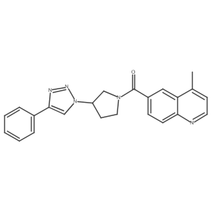 2034384-99-9 structure