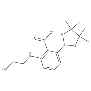 2058327-52-7结构式