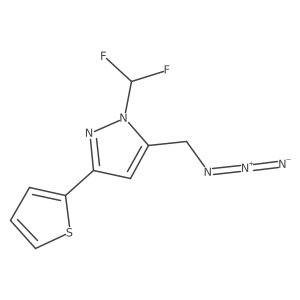 2097983-63-4 structure