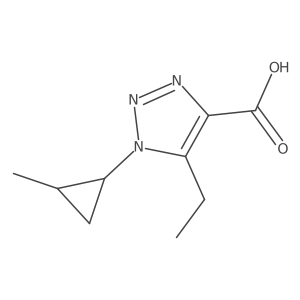 5-ethyl-1-(2-methylcyclopropyl)-1H-1,2,3-triazole-4-carboxylic acid结构式