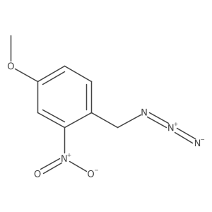 2228208-92-0 structure