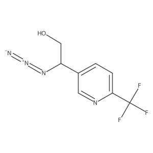 2228684-92-0 structure