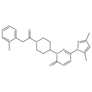 2379993-48-1 structure