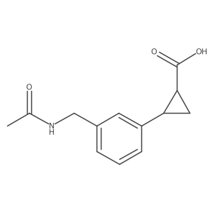 2679817-56-0结构式