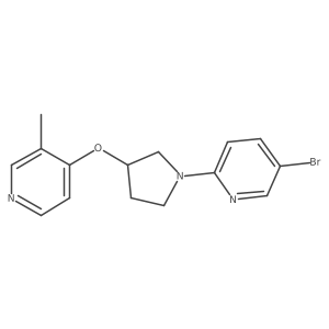 2741954-46-9 structure