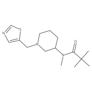 2741954-68-5 structure