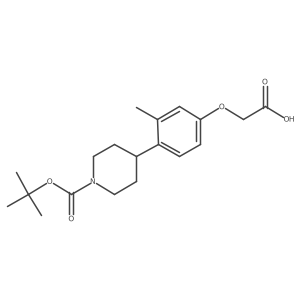 2749758-88-9 structure