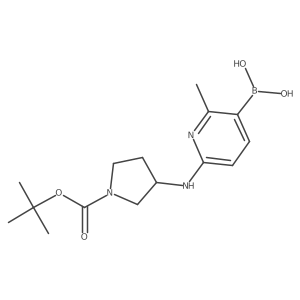 2938960-63-3 structure