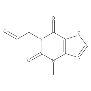 1-Theobromineacetaldehyde结构式