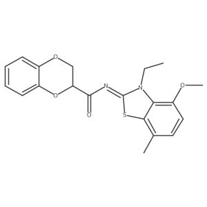 (Z)-N-(3-ethyl-4-methoxy-7-methylbenzo[d]thiazol-2(3H)-ylidene)-2,3-dihydrobenzo[b][1,4]dioxine-2-carboxamide Structure