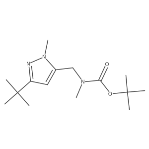 1454851-72-9 structure