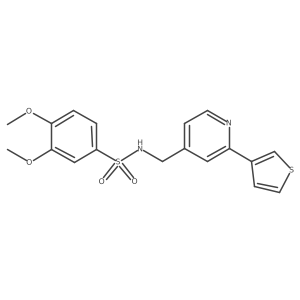 2034301-20-5结构式