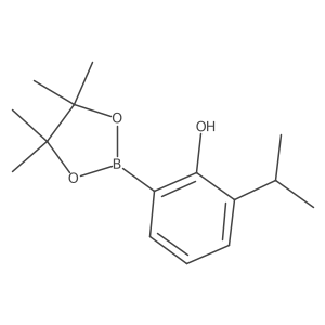 2055482-34-1 structure