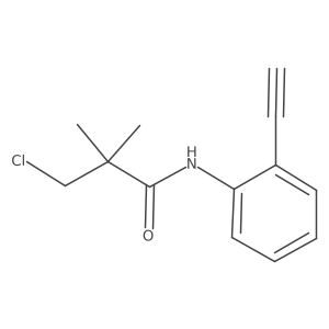 2137711-98-7 structure