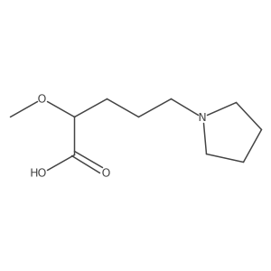 2228117-75-5 structure