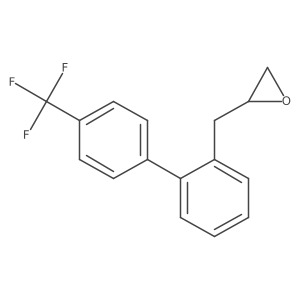 2228139-18-0 structure