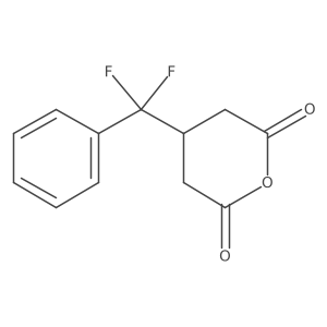 2228315-99-7 structure