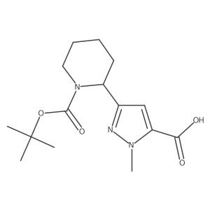 2228814-75-1 structure