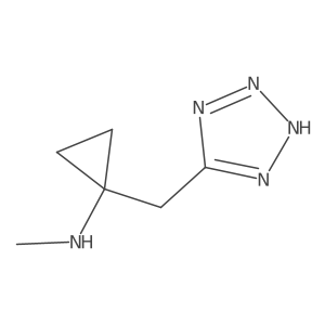 2229384-51-2 structure