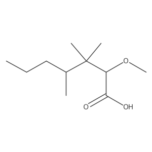 2229582-75-4结构式