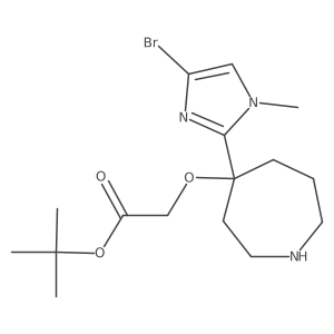2309446-87-3结构式