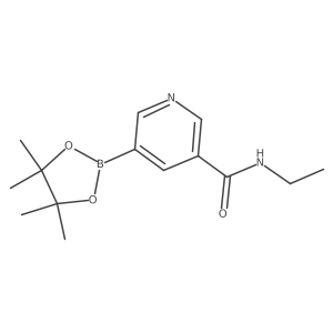 2640353-57-5 structure