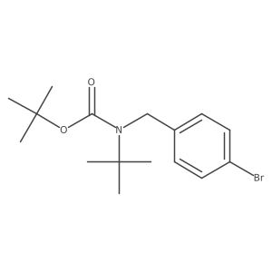 tert-butyl N-[(4-bromophenyl)methyl]-N-tert-butylcarbamate Structure