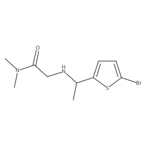 1183995-62-1结构式