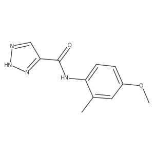 1498155-47-7 structure