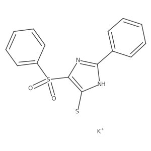 164398-56-5结构式