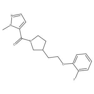 2096138-49-5 structure