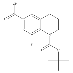 2137741-38-7结构式