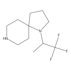 2166999-95-5结构式