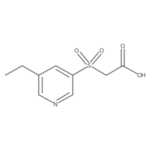 2167633-00-1 structure