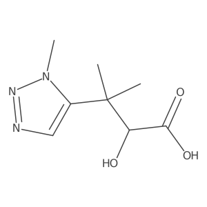 2228642-99-5 structure