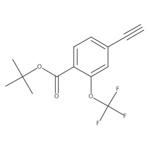 2301068-90-4结构式