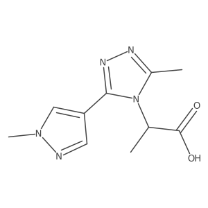 2748163-87-1结构式
