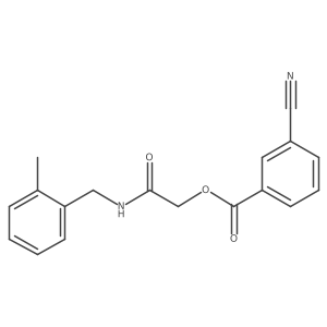 2-((2-Methylbenzyl)amino)-2-oxoethyl 3-cyanobenzoate结构式