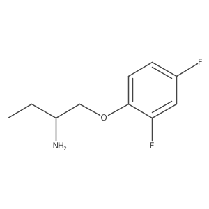 1249184-17-5 structure