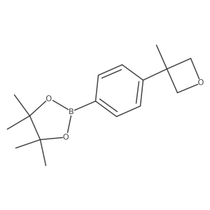 1453860-99-5 structure