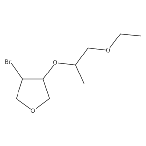 1696237-51-0 structure