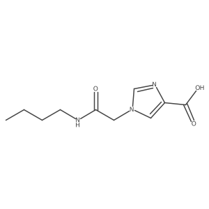 1701705-23-8 structure