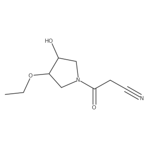2090958-99-7 structure