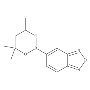 2096997-96-3 structure
